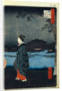 Night View of Matsuchiyama and the Sanya Canal by Utagawa Hiroshige