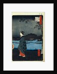 Night View of Matsuchiyama and the Sanya Canal by Utagawa Hiroshige