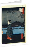 Night View of Matsuchiyama and the Sanya Canal by Utagawa Hiroshige
