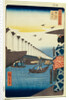 Yoroi no watashi Koami-cho by Utagawa Hiroshige