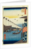 Yoroi no watashi Koami-cho by Utagawa Hiroshige