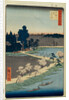 Azuma no mori Shrine and the Entwined Camphor by Utagawa Hiroshige