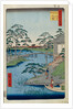 Mokuboji Temple and Vegetable Fields on Uchigawa Inlet by Utagawa Hiroshige