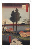 Suwa Bluff in Nippori by Utagawa Hiroshige