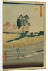Palace Hill in Shinagawa by Utagawa Hiroshige