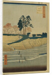 Palace Hill in Shinagawa by Utagawa Hiroshige