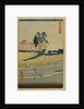 Palace Hill in Shinagawa by Utagawa Hiroshige
