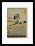 Palace Hill in Shinagawa by Utagawa Hiroshige