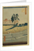 Palace Hill in Shinagawa by Utagawa Hiroshige