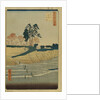 Palace Hill in Shinagawa by Utagawa Hiroshige