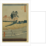 Palace Hill in Shinagawa by Utagawa Hiroshige