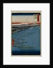 Minami Shinagawa and Samezu Coast by Utagawa Hiroshige