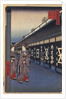 Shops with Cotton Goods in Odenma-cho by Utagawa Hiroshige