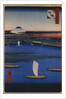 Mitsumata Wakarenofuchi by Utagawa Hiroshige