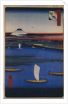 Mitsumata Wakarenofuchi by Utagawa Hiroshige