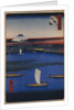 Mitsumata Wakarenofuchi by Utagawa Hiroshige