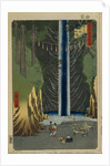 Fudo Falls in Oji by Utagawa Hiroshige