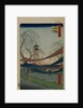 Hatsune Riding Ground in Bakuro-cho by Utagawa Hiroshige