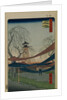 Hatsune Riding Ground in Bakuro-cho by Utagawa Hiroshige