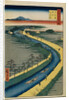 Towboats on the Yotsugi dori Canal by Utagawa Hiroshige