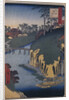 The Takinogawa in Oji by Utagawa Hiroshige