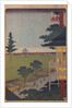 The Sazaido Hall at the Five Hundred Rakan Temple by Utagawa Hiroshige