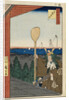 Mount Atago in Shiba by Utagawa Hiroshige