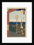 Mount Atago in Shiba by Utagawa Hiroshige