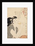 From the series A Parents Moralising Spectacles, 1802 by Kitagawa Utamaro