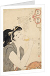 From the series A Parents Moralising Spectacles, 1802 by Kitagawa Utamaro