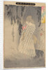 The ghost of Okiku at Sarayashiki. by Tsukioka Yoshitoshi