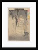 The ghost of Okiku at Sarayashiki. by Tsukioka Yoshitoshi