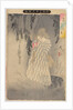 The ghost of Okiku at Sarayashiki. by Tsukioka Yoshitoshi