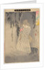 The ghost of Okiku at Sarayashiki. by Tsukioka Yoshitoshi
