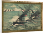 The Sea battle of Port Arthur, 1904 by Anonymous