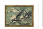 The Sea battle of Port Arthur, 1904 by Anonymous