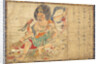 Tenkeisei, God of Heavenly Punishment (Part of the set of five hanging scrolls Extermination of Evil), 12th century by Anonymous