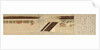 Illustrated Tale of the Heiji Civil War (The Imperial Visit to Rokuhara) 7 scroll, 13th century by Anonymous