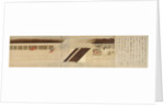 Illustrated Tale of the Heiji Civil War (The Imperial Visit to Rokuhara) 7 scroll, 13th century by Anonymous