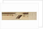 Illustrated Tale of the Heiji Civil War (The Imperial Visit to Rokuhara) 7 scroll, 13th century by Anonymous