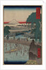 Ichikobu Bridge by Utagawa Hiroshige