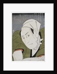 Sawamura Sojuro III as Satsuma Gengobei by Utagawa Toyokuni