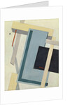 Proun 4 B, 1919-1920 by El Lissitzky