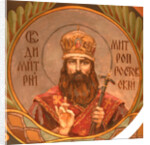 Saint Dimitry, Metropolitan of Rostov, 1885-1896 by Viktor Mikhaylovich Vasnetsov