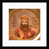 Saint Dimitry, Metropolitan of Rostov, 1885-1896 by Viktor Mikhaylovich Vasnetsov