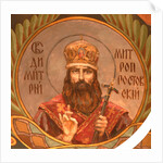 Saint Dimitry, Metropolitan of Rostov, 1885-1896 by Viktor Mikhaylovich Vasnetsov