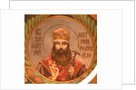 Saint Dimitry, Metropolitan of Rostov, 1885-1896 by Viktor Mikhaylovich Vasnetsov