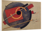 Study for a poster, 1920 by El Lissitzky