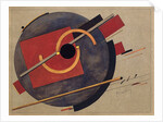 Study for a poster, 1920 by El Lissitzky