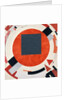 Proun, ca 1923 by El Lissitzky
